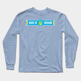 Made in Ukraine Long Sleeve T-Shirt